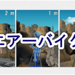 Thumbnail of post image 166