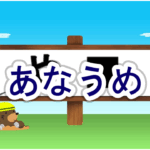Thumbnail of post image 088