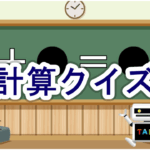 Thumbnail of post image 092