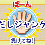 Thumbnail of post image 132