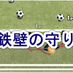 Thumbnail of post image 058