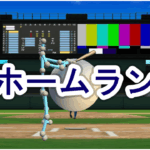 Thumbnail of post image 123