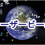 Thumbnail of post image 066