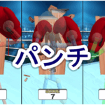 Thumbnail of post image 093