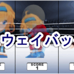 Thumbnail of post image 152
