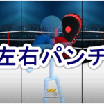 Thumbnail of post image 174