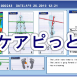 Thumbnail of post image 145