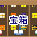 Thumbnail of post image 168