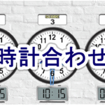 Thumbnail of post image 139