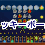 Thumbnail of post image 115