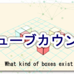 Thumbnail of post image 112