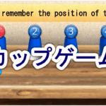 Thumbnail of post image 174