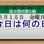 Thumbnail of post image 056