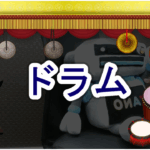 Thumbnail of post image 102