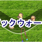 Thumbnail of post image 024