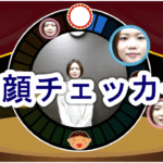 Thumbnail of post image 162