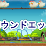 Thumbnail of post image 050