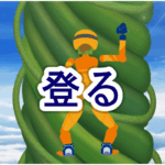 Thumbnail of post image 140