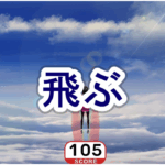 Thumbnail of post image 071