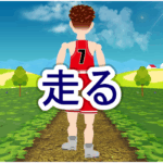 Thumbnail of post image 025