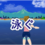 Thumbnail of post image 014