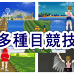 Thumbnail of post image 110