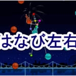 Thumbnail of post image 063