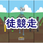 Thumbnail of post image 084