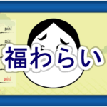 Thumbnail of post image 154