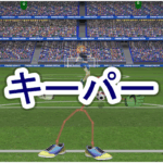 Thumbnail of post image 027