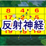 Thumbnail of post image 035