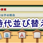 Thumbnail of post image 144