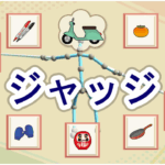 Thumbnail of post image 090