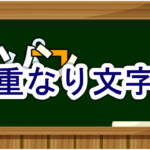 Thumbnail of post image 194