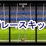 Thumbnail of post image 170