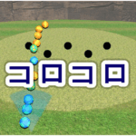 Thumbnail of post image 086