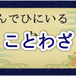 Thumbnail of post image 110