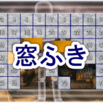 Thumbnail of post image 076