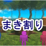 Thumbnail of post image 140