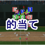 Thumbnail of post image 034