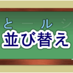 Thumbnail of post image 114