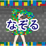 Thumbnail of post image 018