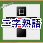 Thumbnail of post image 194