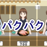 Thumbnail of post image 141