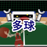 Thumbnail of post image 180