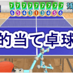 Thumbnail of post image 045