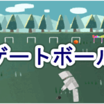 Thumbnail of post image 018