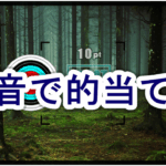 Thumbnail of post image 008