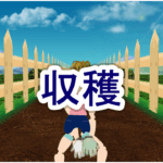 Thumbnail of post image 178