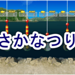 Thumbnail of post image 152